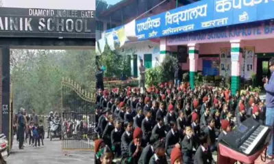 Uttarakhand Sainik School Result: 42 students of Kapkot Government School passed entrance exam Bageshwar latest news today