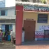 Uttarakhand Pithoragarh news today: Thieves break into SBI Munsiyari, break into the bank