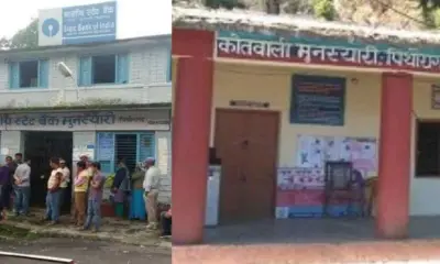 Uttarakhand Pithoragarh news today: Thieves break into SBI Munsiyari, break into the bank