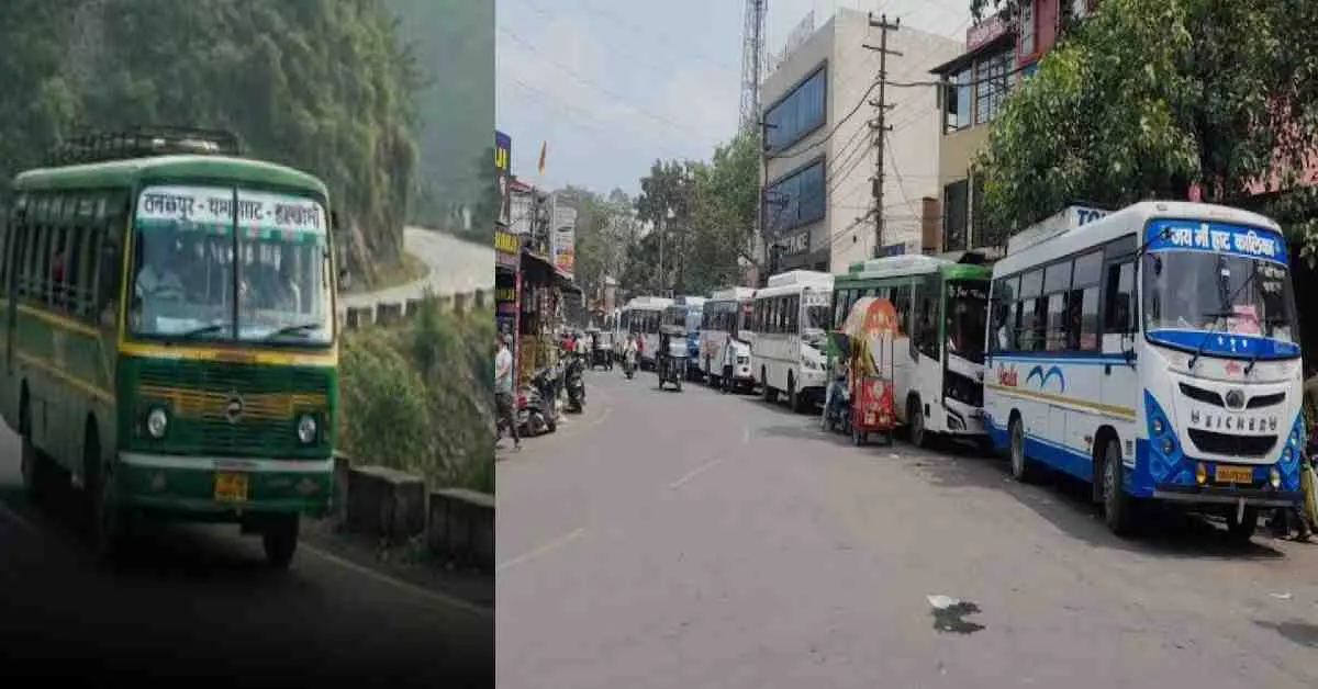 Uttarakhand haldwani Didihat KEMU Bus: via tanakpur champawat lohaghat stoped.