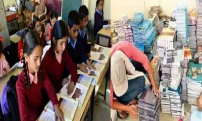 Uttarakhand school books news: govt schools children will get free book this month March 2026