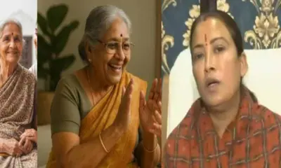 Uttarakhand Dadi Nani yojana: scheme start for old age poor women empowerment