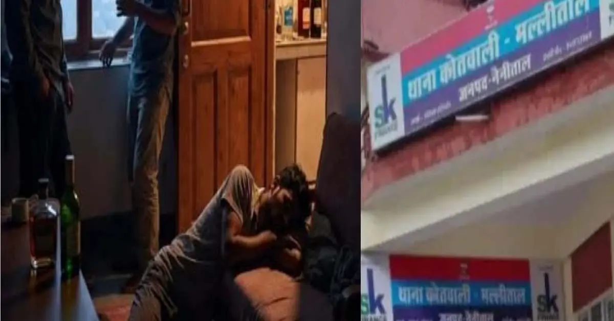 Nainital news today: A young man entered a homestay to steal, saw a bottle, drank it and rolled over there