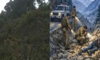 Uttarakhand Uttarkashi news today: 23 years old Anmol uban died due to fell into ditch from hills