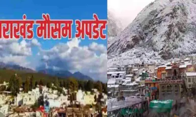 Uttarakhand weather update: rain snowfall alert mausam today forecast till 10 march 2026 breaking news