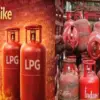 LPG Gas cylinder price today hike increase rs 60 due to Iran israil war breaking news live