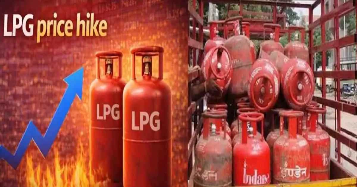 LPG Gas cylinder price today hike increase rs 60 due to Iran israil war breaking news live