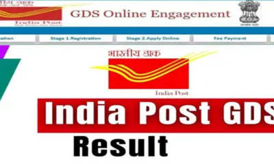 Uttarakhand India post GDS result 2026: merit list for dak sevak.