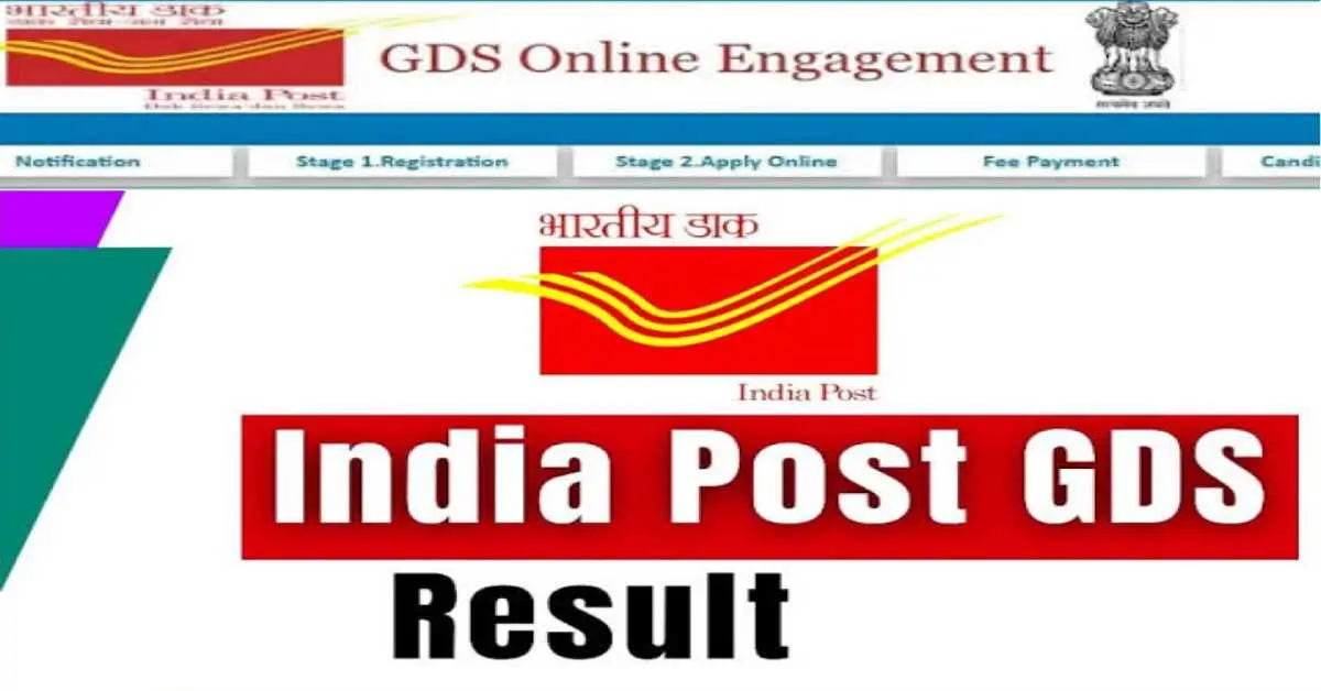 Uttarakhand India post GDS result 2026: merit list for dak sevak.