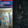 Nainital news today: Taxi driver accused of brutality against Delhi teacher uttarakhand live