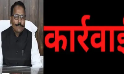 Uttarakhand Nainital news today: Kanungo was getting govt work done by private people, DM lalit mohan rayal demoted him.