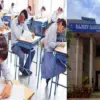 Rajiv Gandhi Navodaya Entrance Exam: Date Announced paper on 15 march 2026 in uttarakhand