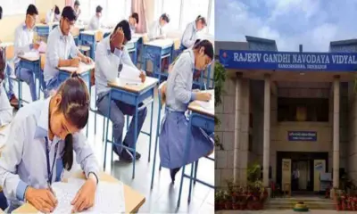 Rajiv Gandhi Navodaya Entrance Exam: Date Announced paper on 15 march 2026 in uttarakhand