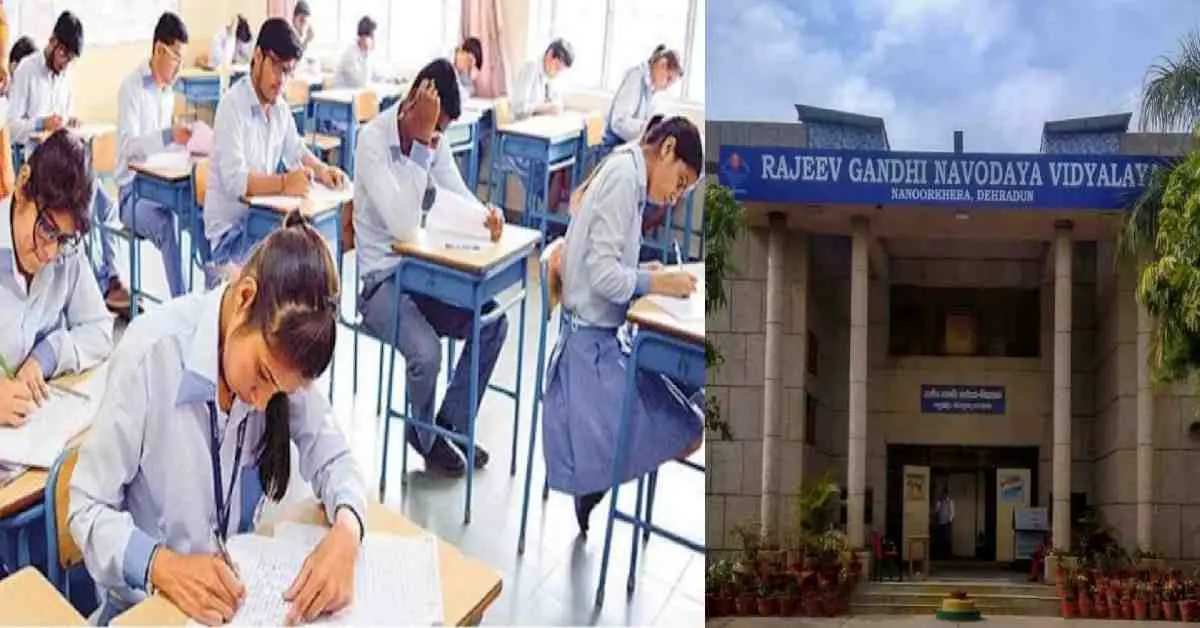 Rajiv Gandhi Navodaya Entrance Exam: Date Announced paper on 15 march 2026 in uttarakhand