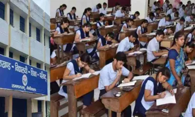 UK board exam 2026: Uttarakhand board exam now wrong question in chemistry science paper 10th