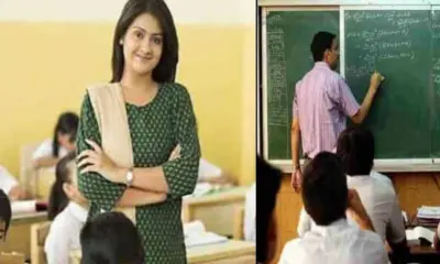Uttarakhand teacher news: 3670 posts of Mathematics, Science and English lecturer are vacant in schools latest news today