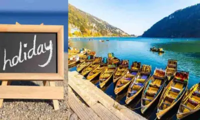 Uttarakhand nainital public holiday 2026: declared by district magistrate DM local see list.