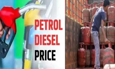 LPG diesel petrol price: Gas cylinders can be booked after 25 days, big update on petrol and diesel prices Iran israil war breaking news today