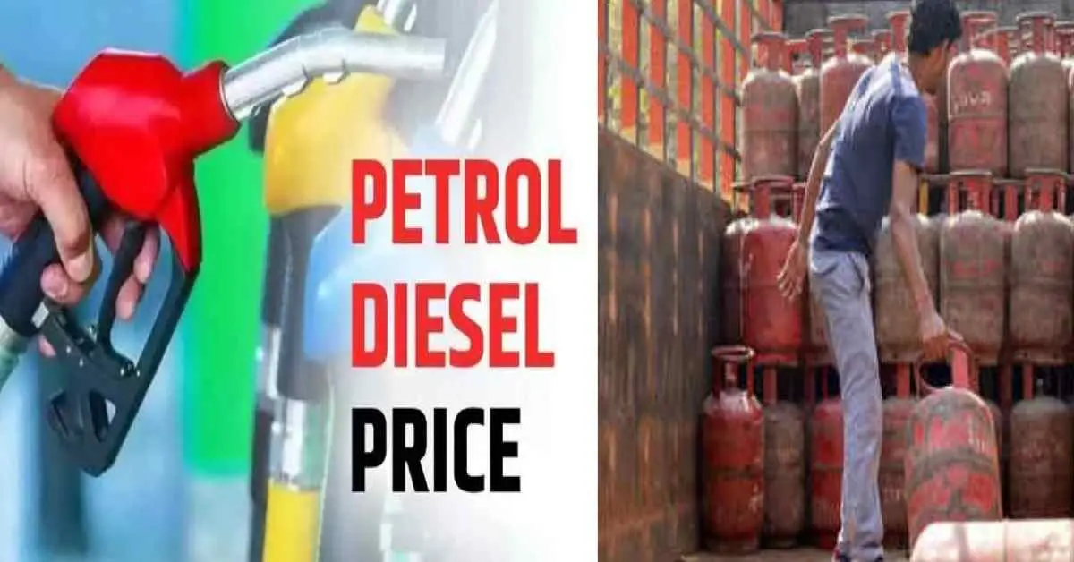 LPG diesel petrol price: Gas cylinders can be booked after 25 days, big update on petrol and diesel prices Iran israil war breaking news today