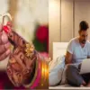 Uttarakhand UCC new rules: Jail for marrying while hiding identity, live-in also become strict latest news today