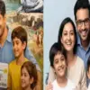 Devbhoomi Pariwar Yojana ID: ID for those living in Uttarakhand for 15 years know condition breaking news live update today.