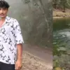 Uttarakhand almora samachar today: gokul negi died during bath in kosi river someshwar.