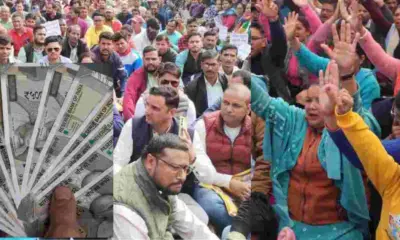 Uttarakhand UPCL UPNL News equal work equal pay