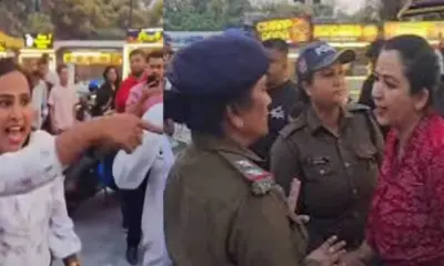 Haldwani vlogger fight News Jyoti Adhikari and Sunita Bhatt in jail