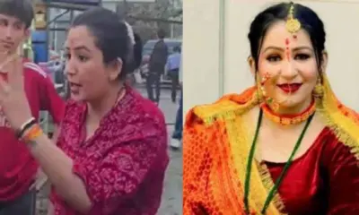 Jyoti Adhikari vlogger news: Another FIR filed against blogger youtuber haldwani, 10 others including her husband uttarakhand live