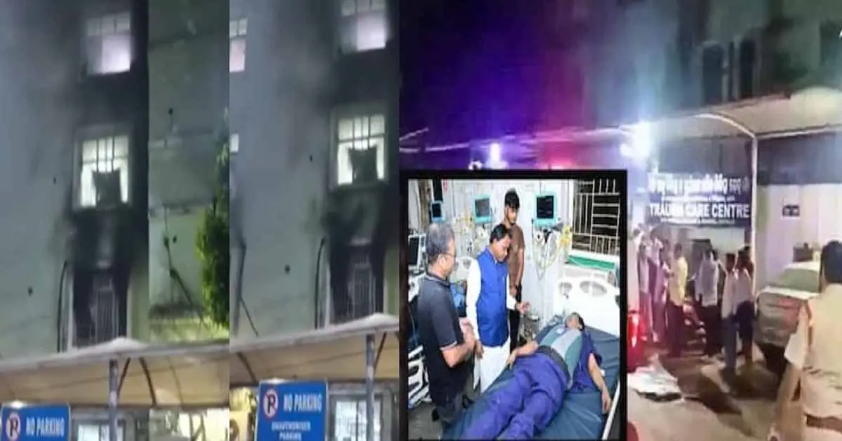 Medical College ICU Fire: Cuttack: 10 patients died many sustained burn injuries odisha.