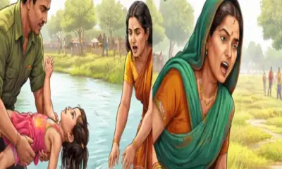Uttarakhand Pithoragarh news today: 3-year-old innocent Hitakshi died after drowning in a pond