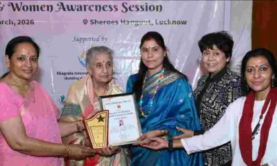 Uttarakhand social worker Pinky bisht honour with Shakti swaroopa Samman in lucknow