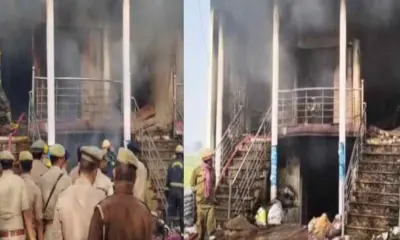 Fire news today Baliya: chaurasiya family a two-storey house in Ballia, mother and son died, husband is serious