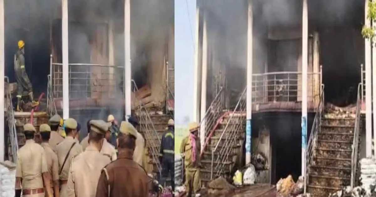 Fire news today Baliya: chaurasiya family a two-storey house in Ballia, mother and son died, husband is serious