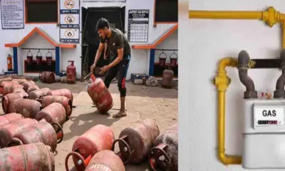 Gas cylinder breaking news: If there is a PNG pipeline in the house, then the gas cylinder will have to be surrendered.