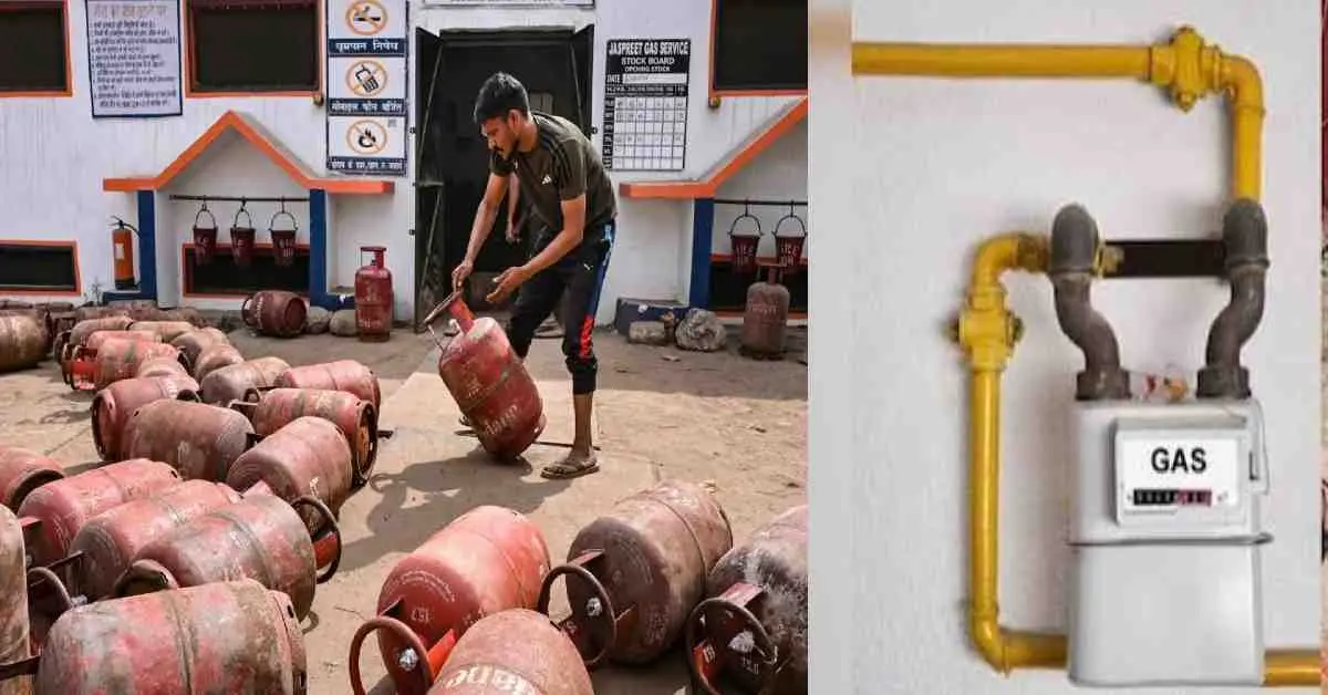 Gas cylinder breaking news: If there is a PNG pipeline in the house, then the gas cylinder will have to be surrendered.
