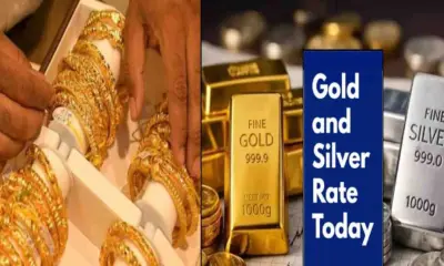 Big breaking news: gold silver rate today price reduced in market latest update live