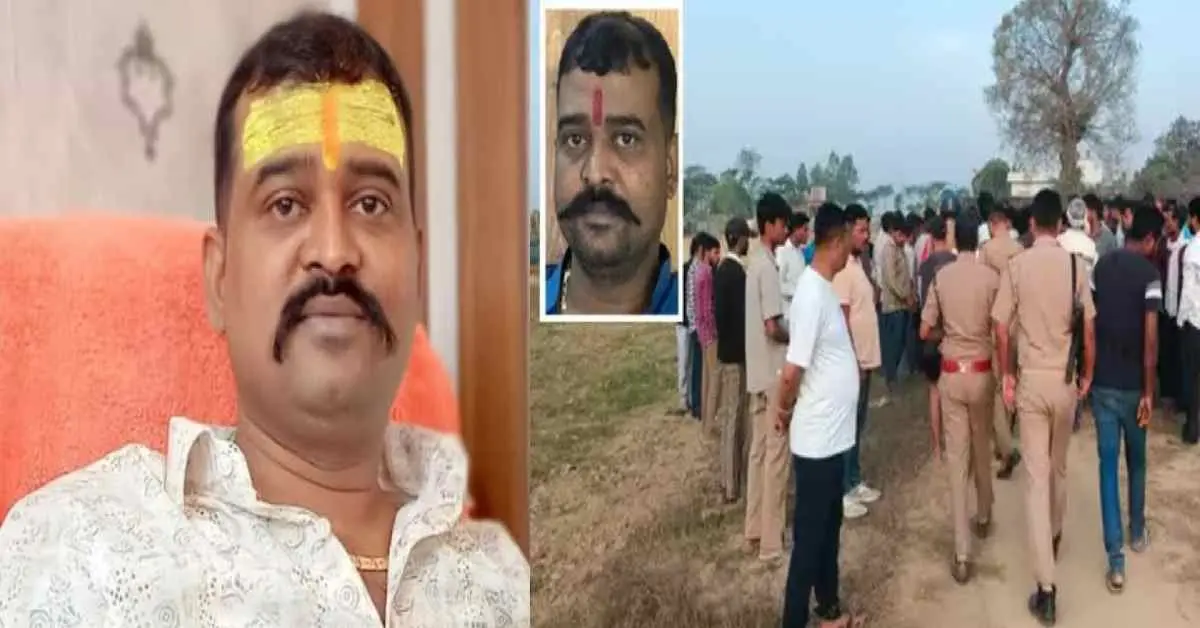 Rajkumar Chauhan BJP Gorakhpur: leader ex parshad murder case today uttar pradesh.