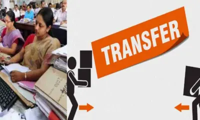 Uttarakhand transfer 2026: process of govt government employees begins from workplace latest news today