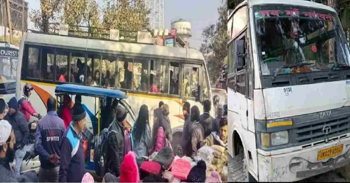 Haldwani News Today: dead Body of conductor suresh chand of Pithoragarh recovered from inside KEMU bus, nainital.