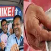 DA HIKE latest news: 4% dearness allowance hike in Punjab, 5% DA hike in Tripura too breaking update live.