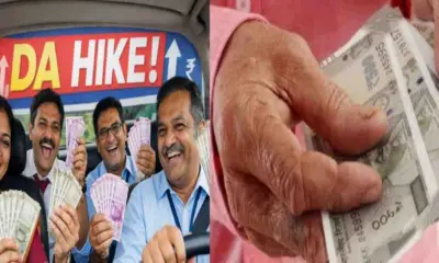 DA HIKE latest news: 4% dearness allowance hike in Punjab, 5% DA hike in Tripura too breaking update live.