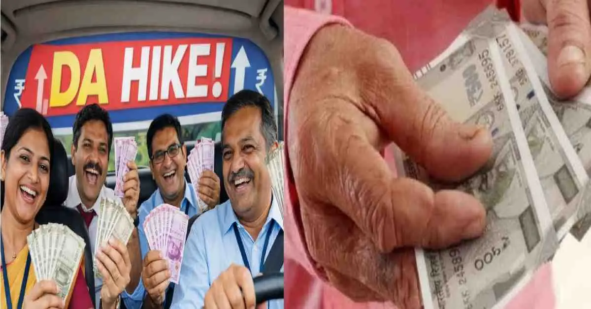 DA HIKE latest news: 4% dearness allowance hike in Punjab, 5% DA hike in Tripura too breaking update live.