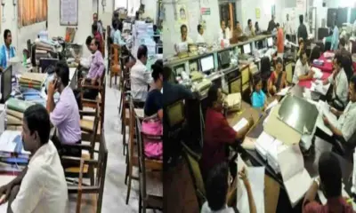 Govt employees news today: New order issued by Himachal Pradesh government, dress code also fixed in offices
