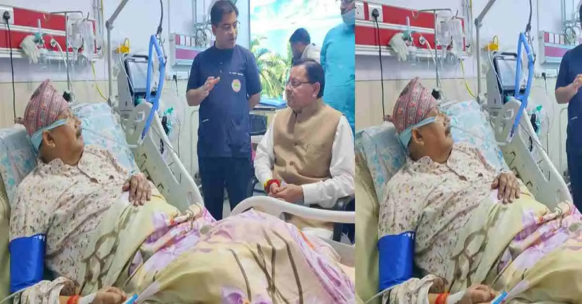 Satpal Maharaj news: Uttarakhand Cabinet Minister admitted to Rishikesh AIIMS today