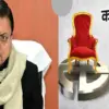 Uttarakhand cabinet news today: Uttarakhand cabinet expansion 5 MLA became new ministers today