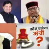 Uttarakhand cabinet minister: new ministers Ram singh kaira Madan kaushik Pradeep batra Bharat Chaudhary Khajan das