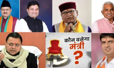Uttarakhand cabinet minister: new ministers Ram singh kaira Madan kaushik Pradeep batra Bharat Chaudhary Khajan das