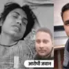 Dehradun news today: nurse dies under suspicious circumstances, ITBP jawan accused uttarakhand latest update