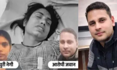 Dehradun news today: nurse dies under suspicious circumstances, ITBP jawan accused uttarakhand latest update